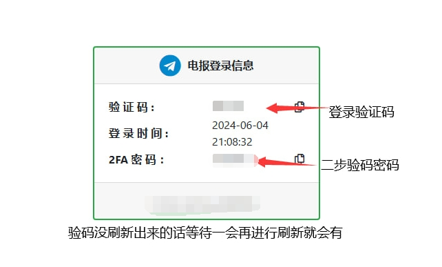 202607281531397201660.png